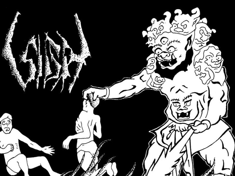 SIGH – Scorn&nbsp;Defeat